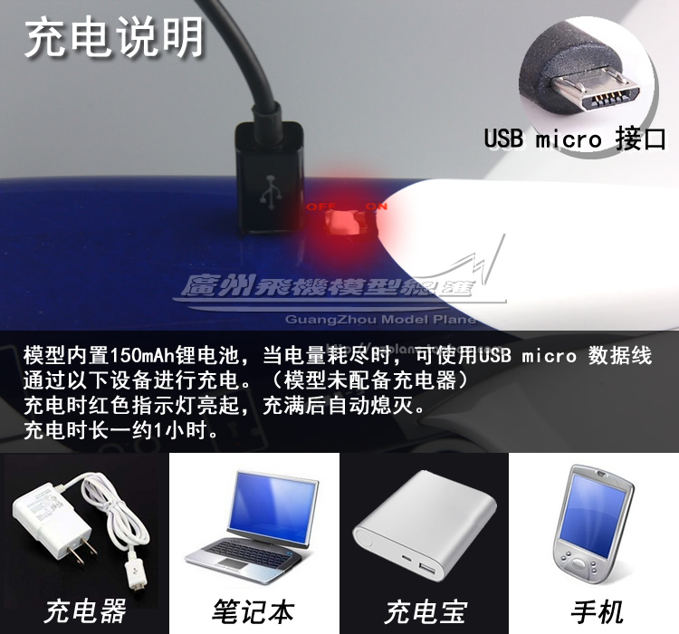 中国国际航空B777-300ER感应LED起落架树脂拼装仿真飞机模型47cm - 图2