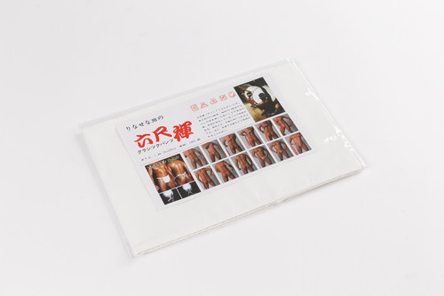 日式和风内裤纯棉纯白兜裆布男士丁字裤性感六尺裤六尺裈相扑 - 图2