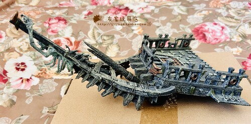 mega bloks 美家宝 美高 加勒比海盗 飞翔的荷兰人号 1029 配件 - 图1