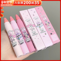 FLORTTE FLOWER LOLIA BUNNY JOINT Blush Pen Cream Shrink color inflate color ambience New hand