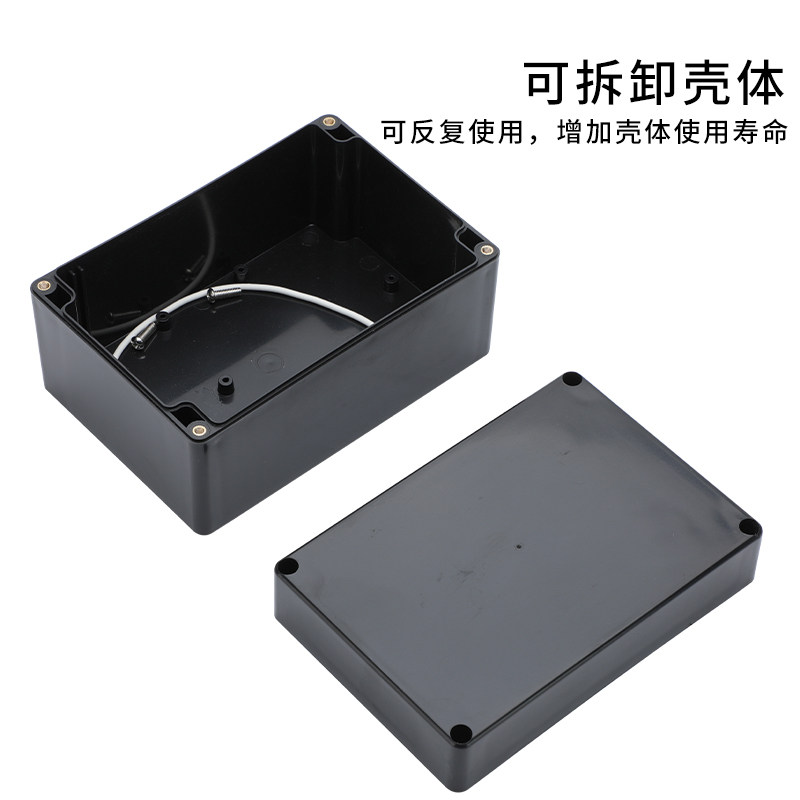 Black plastic waterproof box electrical switch box