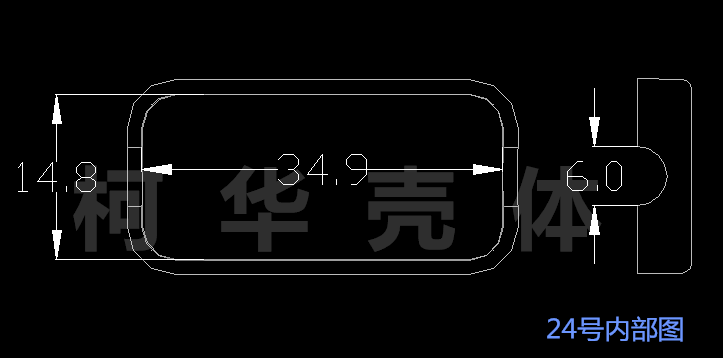 超小型塑料外壳/电源接线盒/免螺自扣式仪表壳体24号:40*20*11 - 图3