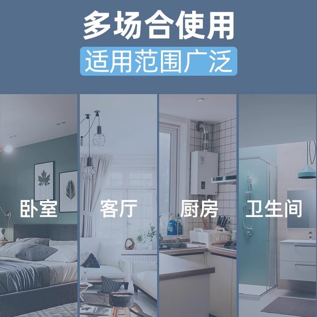 Deli temperature and humidity meter household wall-mounted precision measurement