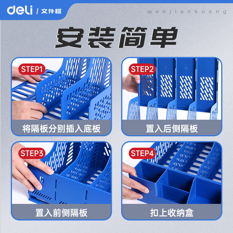 图5
