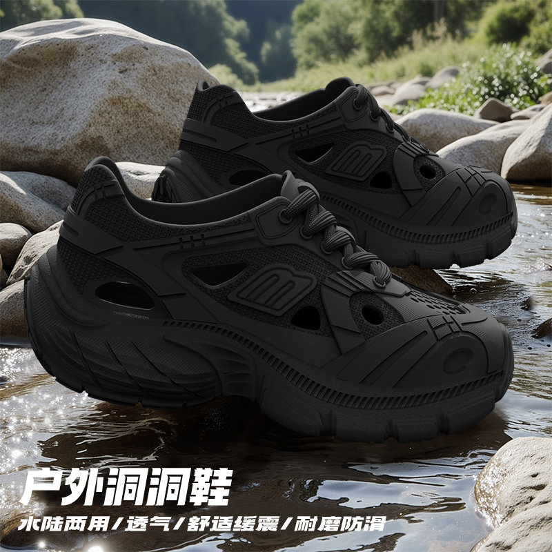 EVA溯溪洞洞鞋日常休闲高跟休闲风时尚青年包头低帮高帮中性女