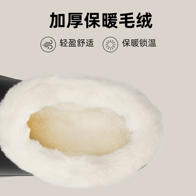 可爱棉靴女士2025冬季新款时尚全包外穿加绒保暖厚底防滑防水棉鞋