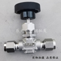 (304) stainless steel cutting sleeve die forging needle type valve