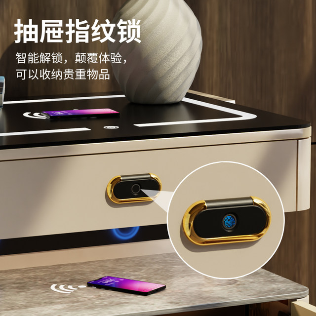 Invisible smart alloy simple and light luxury bedside table