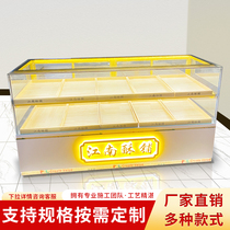 Chinese Style Pastry Display Cabinet Solid Wood Peach Crisp Cabinet Refrigerated Preservation Cabinet Glass Dessert Cabinet Transparent Bread Baking Exhibition Cabinet