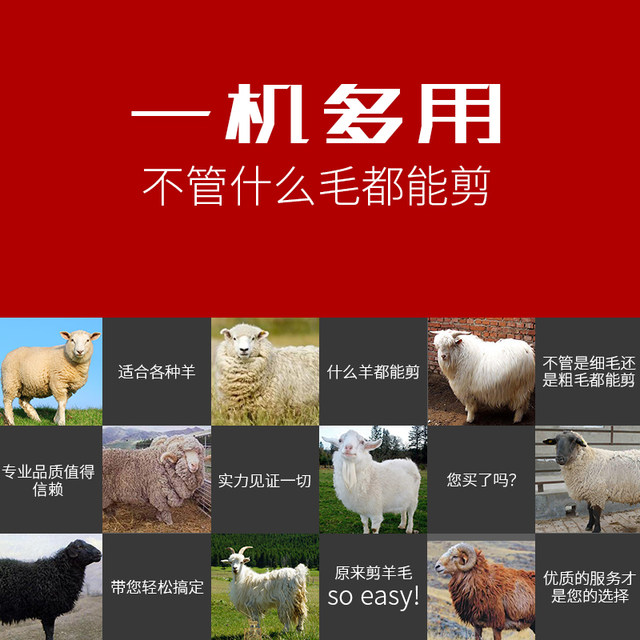 Limei high-power plug-in special cat hair pusher