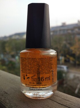 新品德国 LCN 杏仁指甲生长液 健甲液 增长液16ml 改善指甲生长