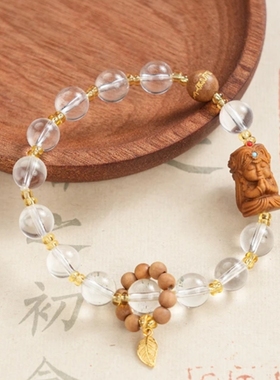 《大有錢途》五台 老山檀扎基拉姆单圈文创手绳女款新中式设计