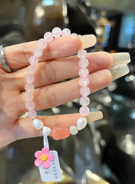 杭州香积金发晶貔貅手串女款招财手链送闺蜜女友礼物正品代请