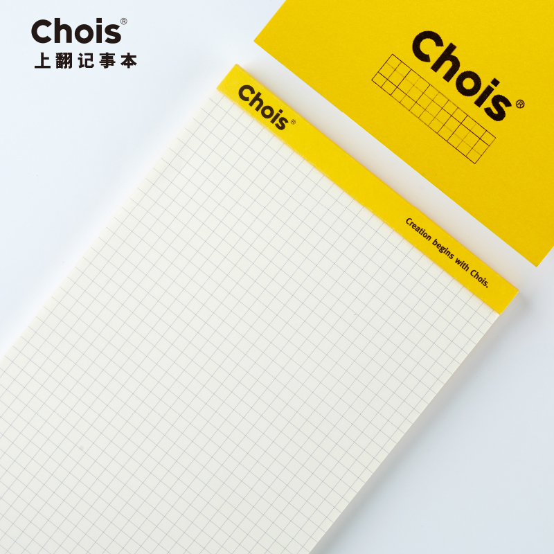 【买一送一】 Chois上翻本无酸纸记事本学生英语单词本小笔记本 - 图0