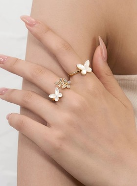 VOGUEWANG天然白贝母蝴蝶戒指环