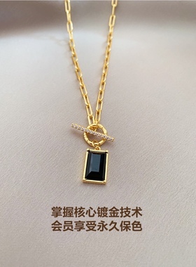 高端CHICWANG黑锆石OT链女项链