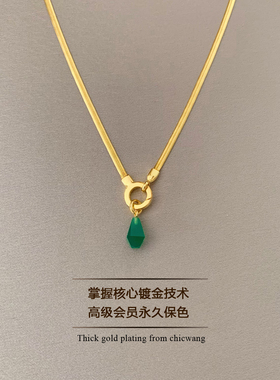 银镀金蛇骨链女性百搭项链明星