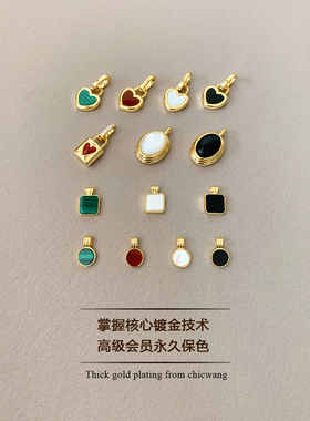 CHICWANG纯银天然宝石爱心吊坠