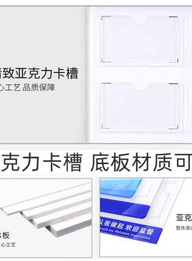 办公室磁吸白板公告栏展