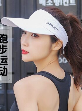 跑步帽子女2026新款夏季