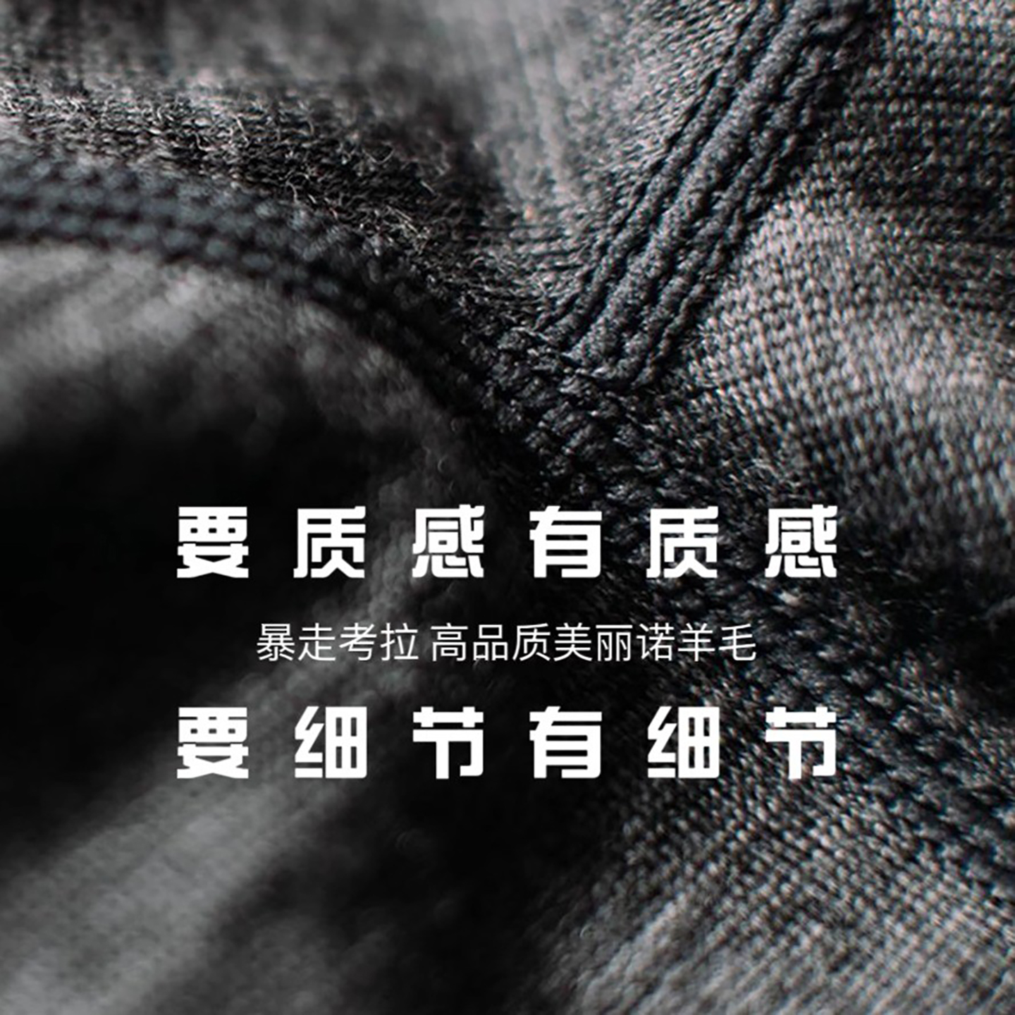 男美利奴羊毛保暖排汗速干衣长袖美丽诺t恤户外爬山徒步滑雪内衣 - 图1