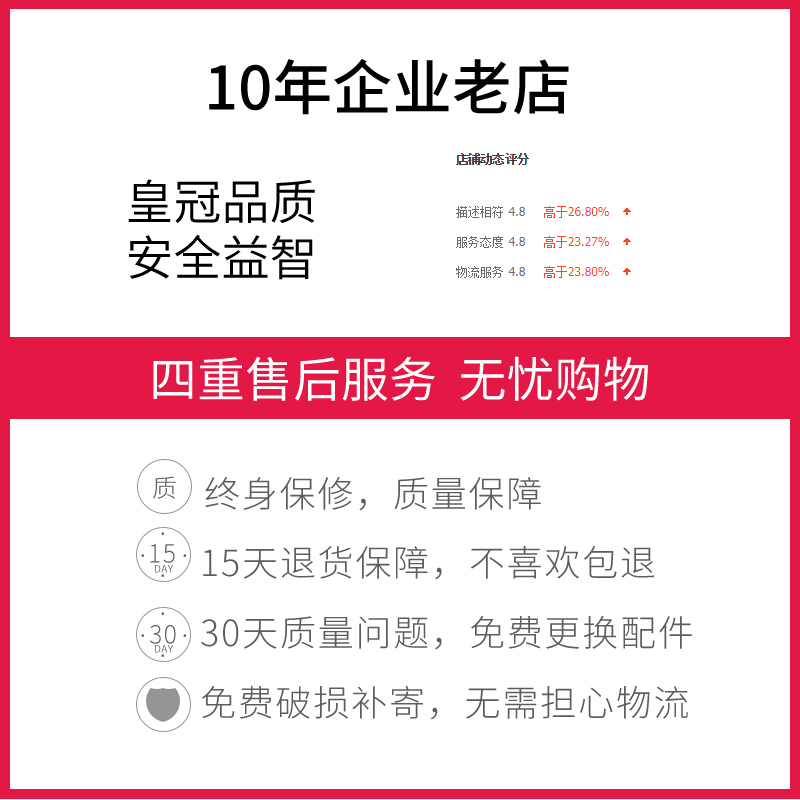 正品皇冠成人冰球桌 空气球台悬冰球机桌上冰球台 游戏台送球饼 - 图2