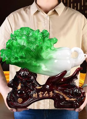 百财玉白菜摆件酒柜玄关入户门