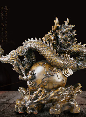 中式龙摆件家居客厅玄关风水装饰