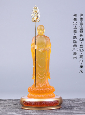 地藏王佛像菩萨谛听坐骑摆件