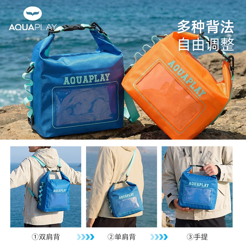 安泊来深蓝色防水双肩包小方包斜挎包户外运动手提包休闲潮流包,淘宝优惠券,粉丝福利购,淘宝优惠卷