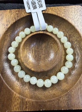 原创设计天然和田玉黄口晴水卡8圆珠手串编号1358多样性发货