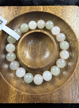 原创设计天然和田玉烟紫卡多宝圆珠手串卡10编号62多样性发货