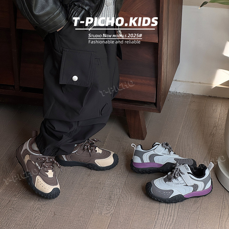 儿童户外包头登山鞋2025年秋冬新款男童运动鞋韩版女童二棉休闲鞋,淘宝优惠券,粉丝福利购,淘宝优惠卷