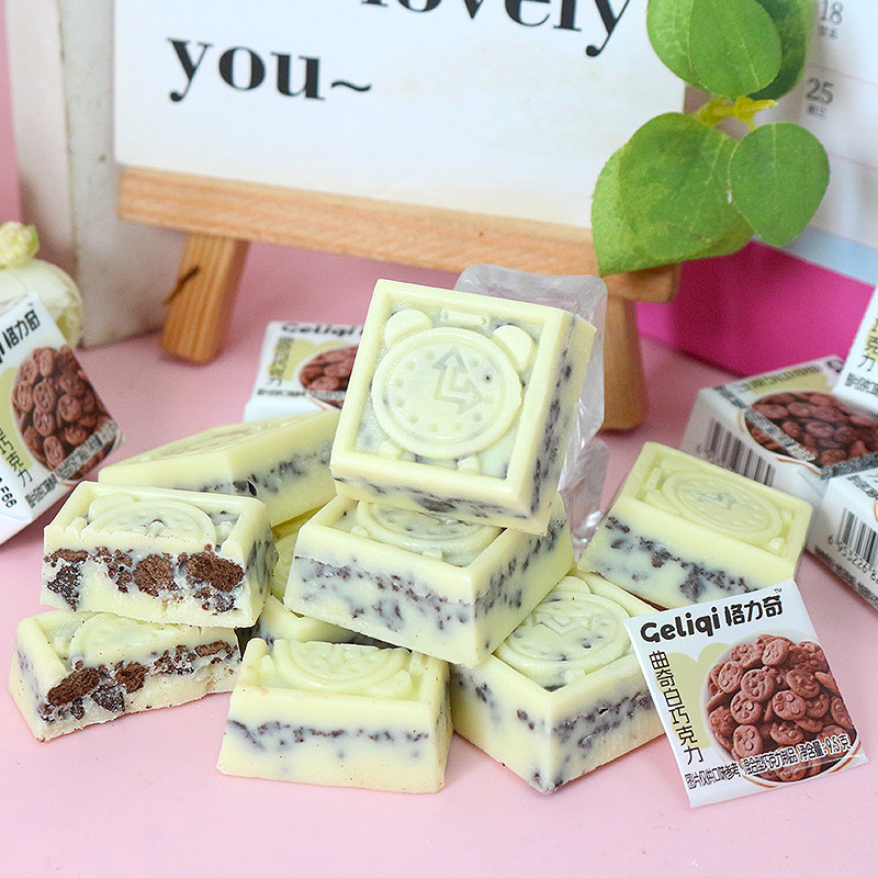 格力奇夹心巧克力纯可可脂曲奇盒装伴手礼送女友零食解馋休闲小吃,淘宝优惠券,粉丝福利购,淘宝优惠卷