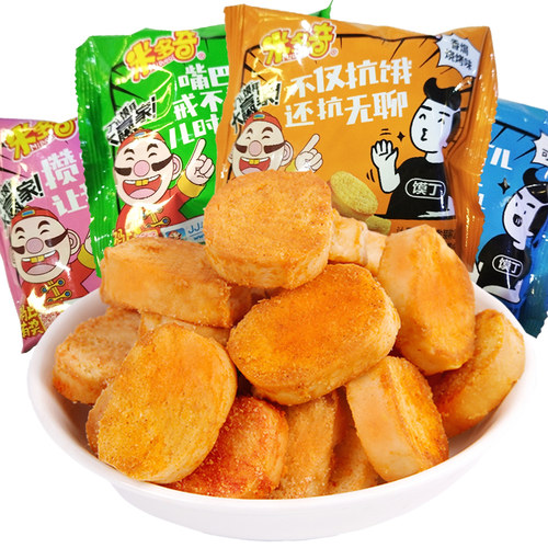 米多奇馍香小趣烤馍片馍丁早餐耐吃零食小吃休闲食品整箱多味混装 - 图3