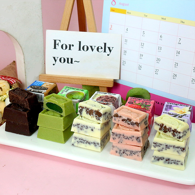 格力奇夹心巧克力纯可可脂曲奇盒装伴手礼送女友零食解馋休闲小吃,淘宝优惠券,粉丝福利购,淘宝优惠卷