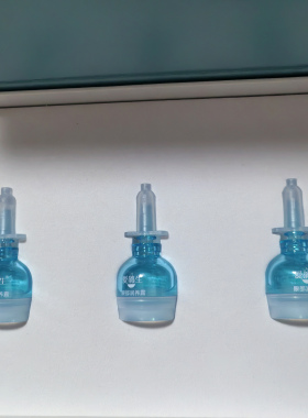 爱滴生眼部润养露5ML*3瓶护眼液套盒眼部干涩用眼过度视力模糊眼