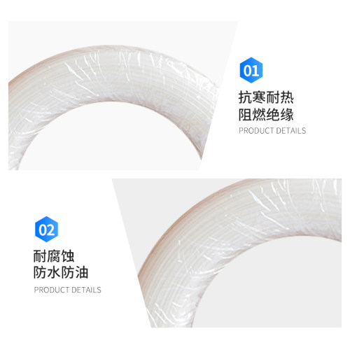 塑料油管 机床润滑油路高压尼龙管 白色透明注油管4MM6MM - 图2