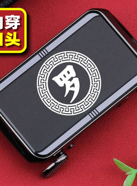 百家姓梁内穿式皮带扣头自动扣2026新款休闲LOGO定制腰带卡扣高端