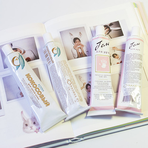 俄罗斯护手霜滋润补水