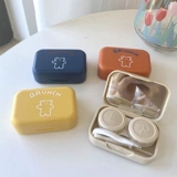 Невидимые очки, маленькая милая брендовая банка для хранения, двойная коробка, простой и элегантный дизайн