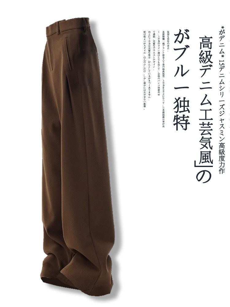 大码女装胖MM直筒高腰阔腿西装裤2025秋冬新款宽松显瘦休闲裤,淘宝优惠券,粉丝福利购,淘宝优惠卷