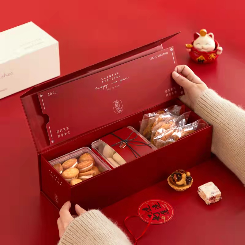 2023圣诞节礼盒高档包装盒空盒红色曲奇饼干雪花酥可可脆糯米船