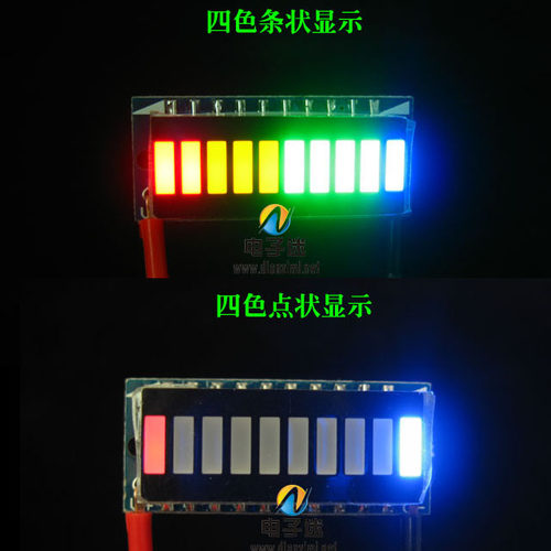 【B款】条形LED电量显示器高精度10LED彩色 锂电电瓶 电量计3~30V - 图0