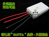 Индукционный регулируемый переключатель, 18v, 12v, схема