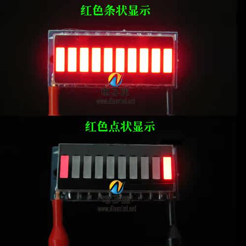 【B款】条形LED电量显示器高精度10LED彩色 锂电电瓶 电量计3~30V - 图2