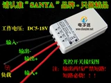 Индукционный регулируемый переключатель, 18v, 12v, схема