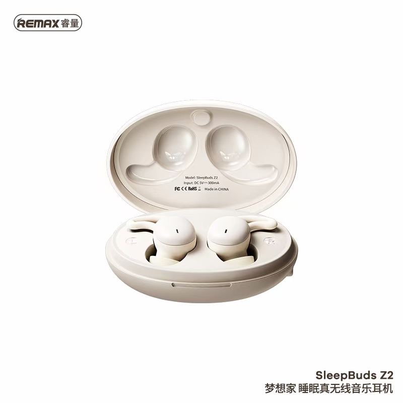 Remax梦想家睡眠真无线音乐耳机SleepBuds Z2亲肤液态硅胶5.3蓝牙 - 图3