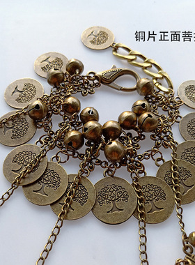 大话西游手链律恒合金复古女