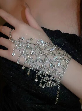 奢华满钻网状流苏水钻连指手链闪亮性感肚皮舞手饰夜店配饰Anklet